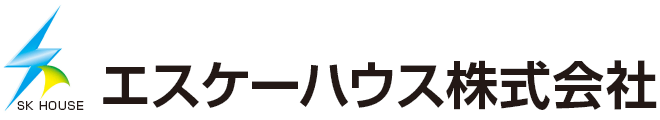 エスケーハウス株式会社