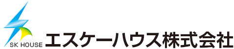 エスケーハウス株式会社